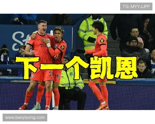 英超U12,青少年足球的未来之星 英超U12,青少年足球的未来之星